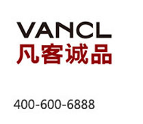 凡客诚品：4006-006-888